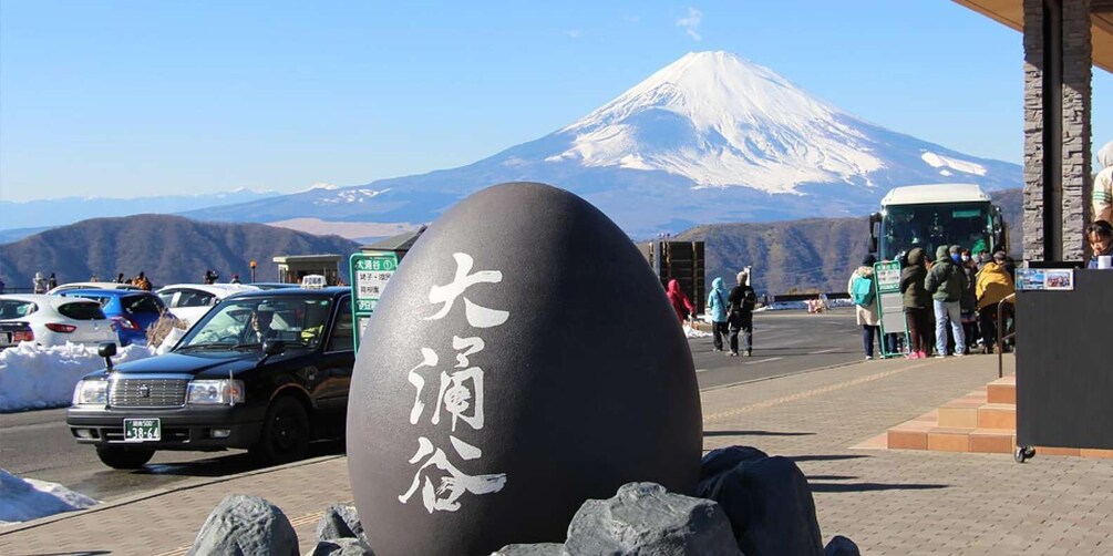 Picture 1 for Activity 1-Day trip: Hakone Area + Gotemba Premium Outlets