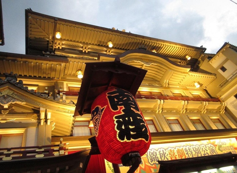 Picture 8 for Activity Kyoto: Tempio Kiyomizu Pagode Gion "Geisya" (guida italiana)