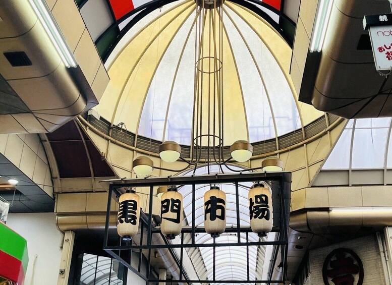 Picture 2 for Activity 1-Day walking tour in Osaka：Castle, temples and Ukiyoe