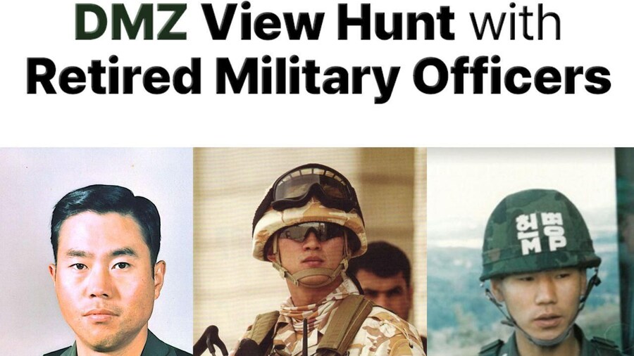 Seoul: DMZ View Hunt Tour with Retired Military Officers
