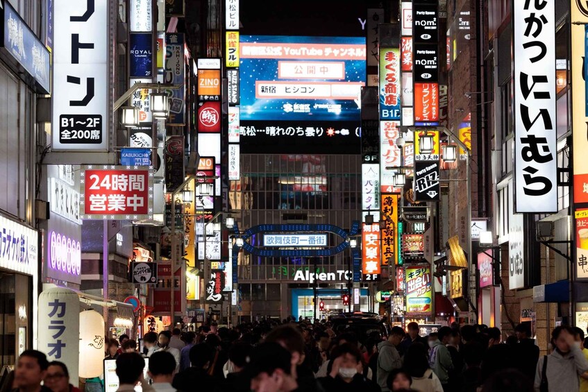 Picture 7 for Activity Tokyo: Shinjuku District Guided Walking Tour at Night