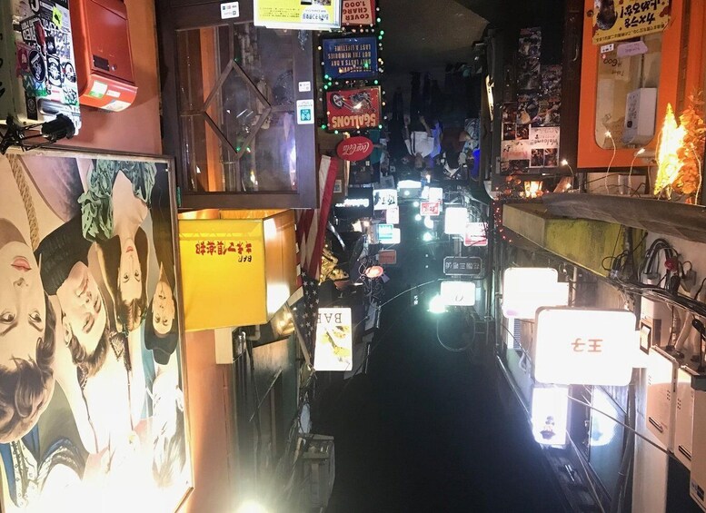 Picture 5 for Activity Tokyo: Shinjuku District Guided Walking Tour at Night