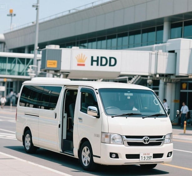 Picture 5 for Activity Tokyo: Private Transfer to/from Yokohama Port