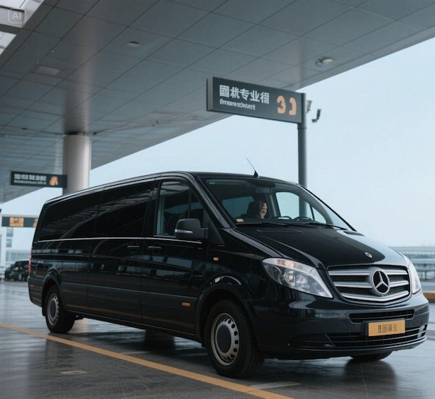 Picture 4 for Activity Tokyo: Private Transfer to/from Yokohama Port
