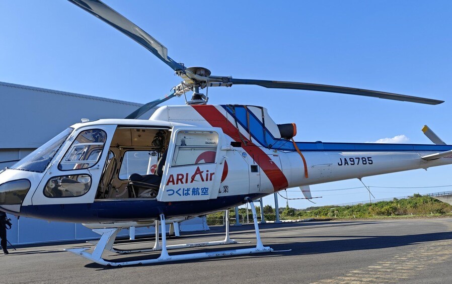 Tokyo Sightseeing Helicopter Tour for 5 Passengers