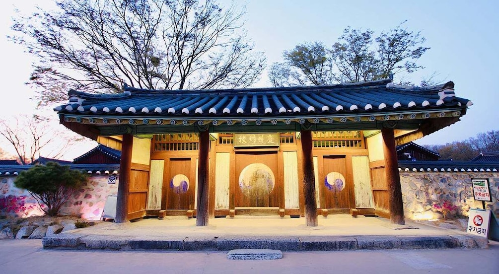 Picture 12 for Activity Busan: Gyeongju Guided Day Trip to Three Kingdoms Capital