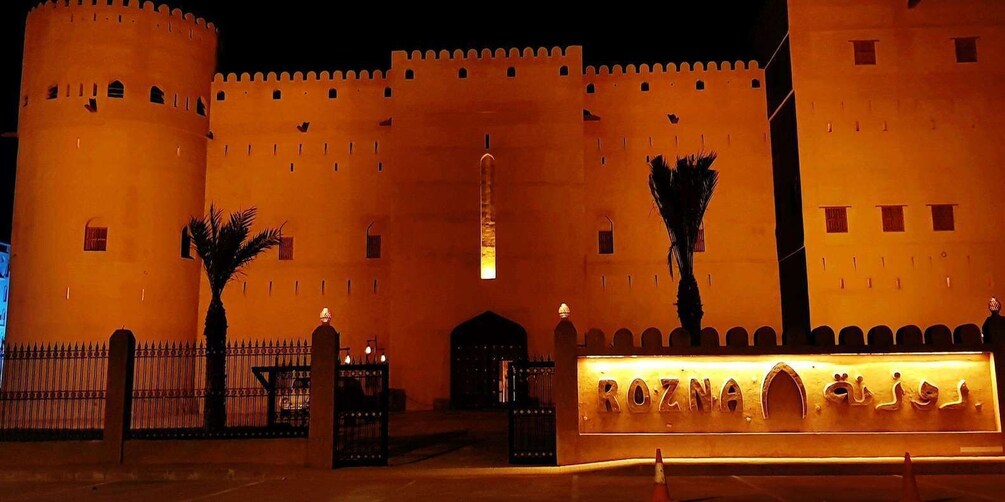 Picture 3 for Activity Muscat : private evening or night tour 4 hours