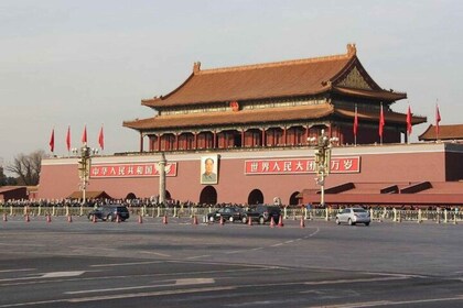 Beijing : Highlights Private Walking Tour