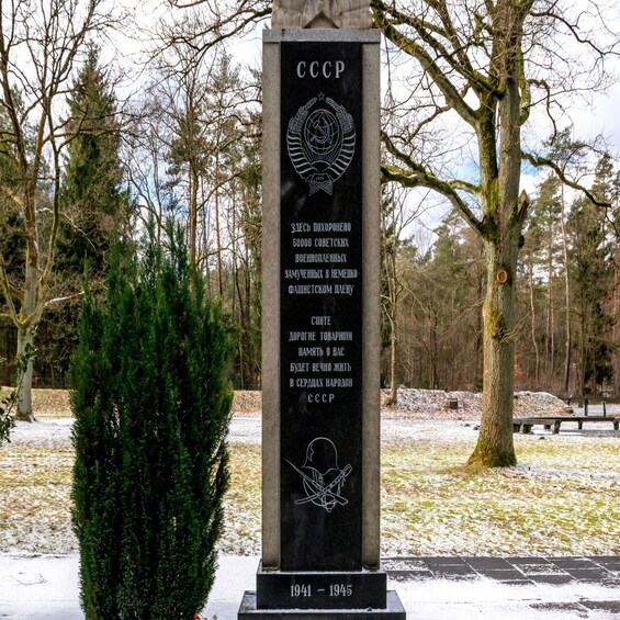 Picture 2 for Activity Cologne: Bergen-Belsen Memorial Guided Private Tour