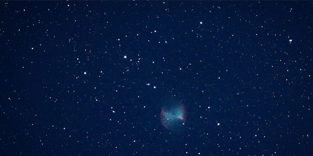 Picture 1 for Activity Jasper: Jasper Planetarium Dark Sky Experience