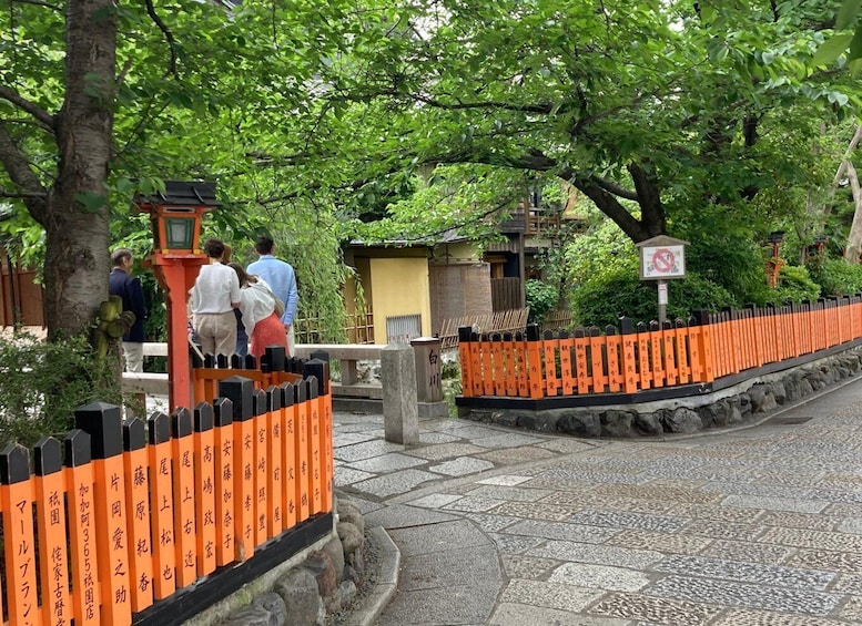 Picture 8 for Activity Kyoto: Must-see spots in Kyoto One Day Private Tour