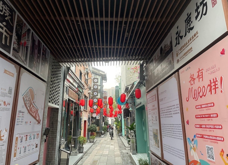 Picture 1 for Activity Guangzhou: Walking Tour of Xiguan Ancient Town