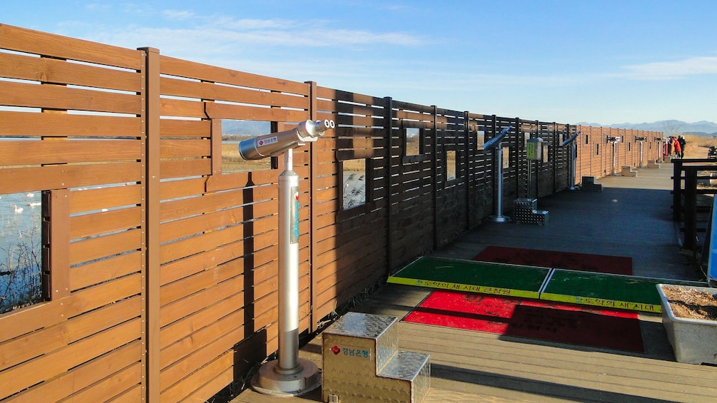 Viewing area of the Junam Wetlands in Busan