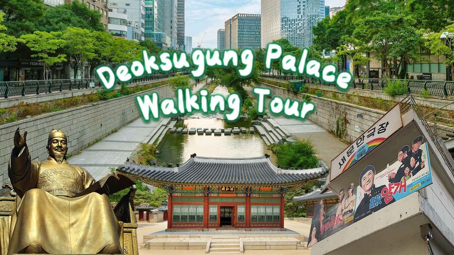 Picture 24 for Activity Deoksugung + Jeongdong-gil: A Walk in Korea's Rich Heritage