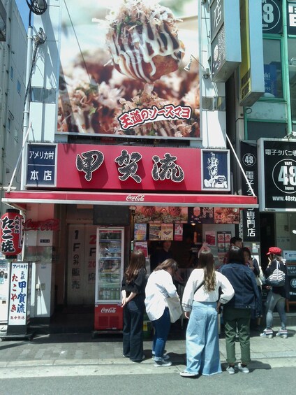 Picture 7 for Activity Osaka: Tsutenkaku - Namba - Dotombori (Spanish Guide)