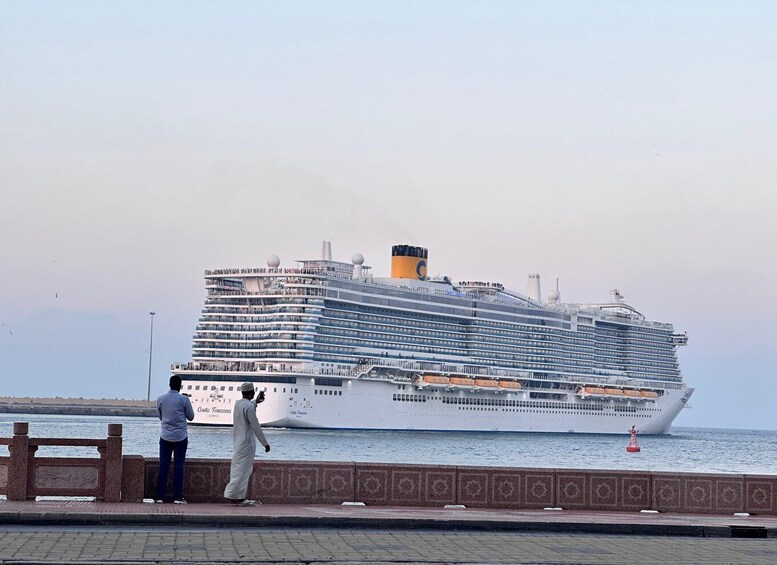 Muscat : tour of Muscat by cruise ship