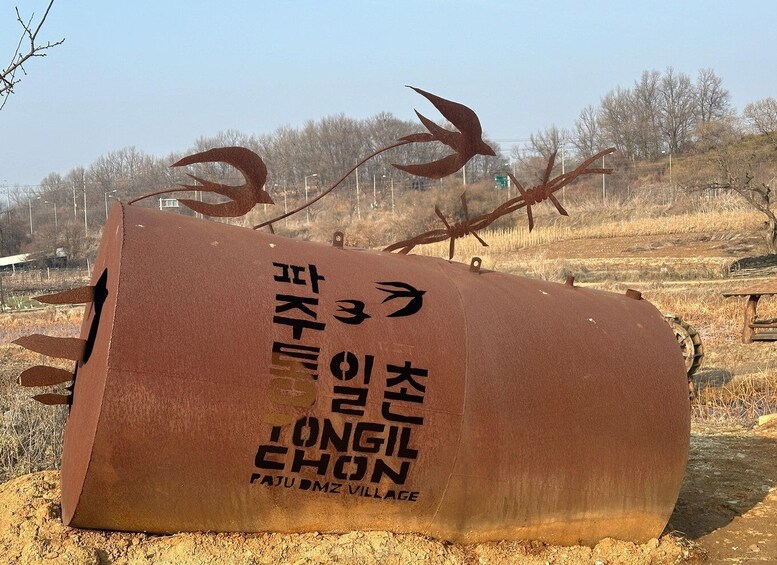 Picture 2 for Activity Imjingak DMZ, 3rd tunnel and Gyeonggi province Private tour