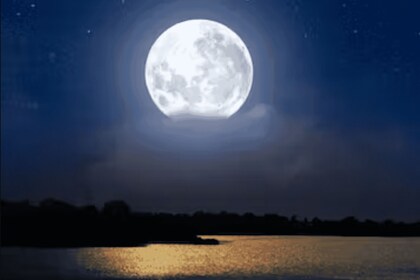 Murrells Inlet by Moonlight: Legends & Lores of the Inlet
