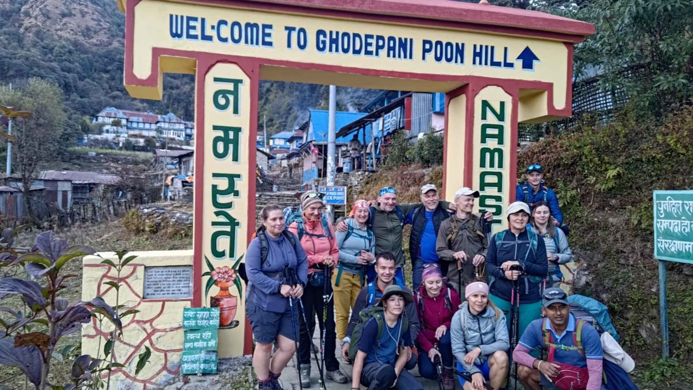 Kathmandu 2Day Short&Sweet Ghorepani Poon Hill Guided Trek