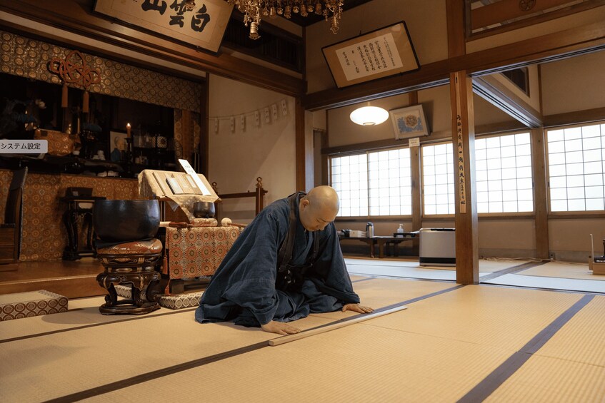 Picture 3 for Activity Tokyo: Zen Meditation at a Private Temple with a Monk