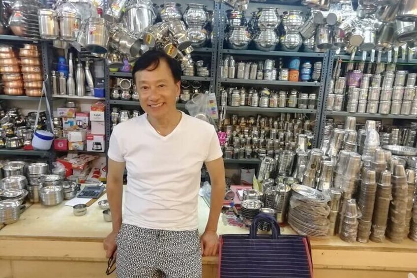 Utensil shop