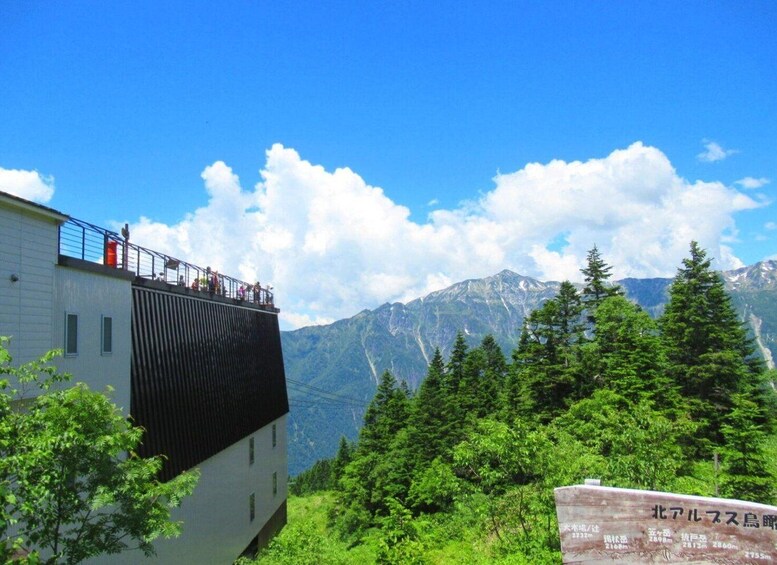 Picture 3 for Activity From Takayama: Shinhotaka Ropeway and Kamikochi tour