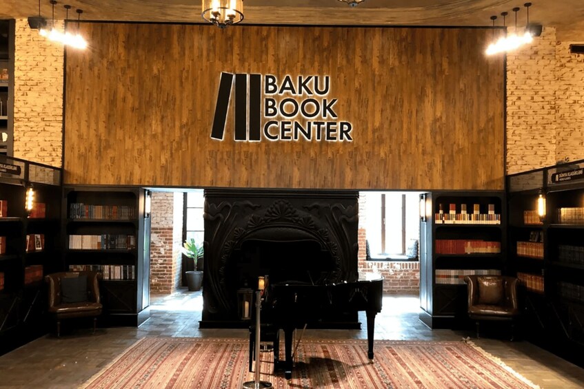 Picture 4 for Activity Baku: Guided Night Tour with Hotel Transfers