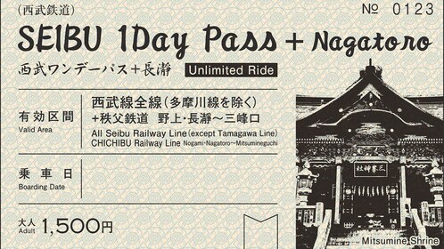 Dari Tokyo: Tiket Seibu Railway 1 Hari dan Nagatoro