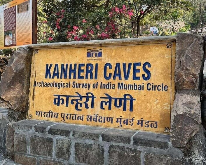 Kanheri Buddhist Caves Tour