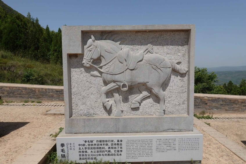 Picture 7 for Activity Hike Tang Imperial Tombs: Qianling, Jianling, and Zhaoling