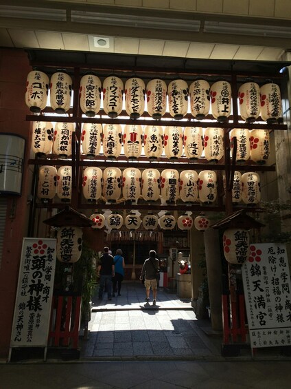 Picture 13 for Activity Ultimate Kyoto Experience: Gion, Yasaka, Temples & Secrets