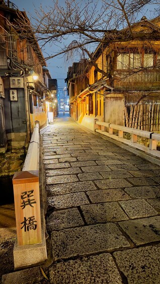 Picture 18 for Activity Ultimate Kyoto Experience: Gion, Yasaka, Temples & Secrets