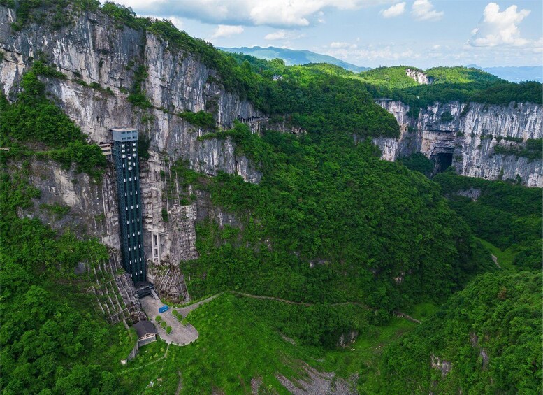 Picture 8 for Activity Chongqing: Wulong Private Day Exploration Tour