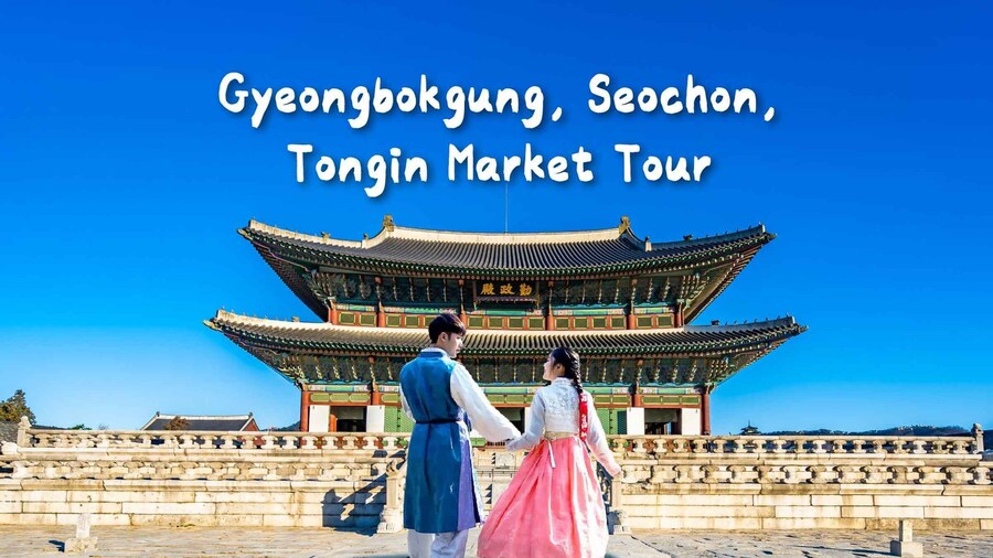 Gyeongbok-gung and Seochon walking tour with coin lunchbox