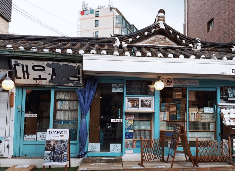 Picture 24 for Activity Gyeongbok-gung and Seochon walking tour with coin lunchbox