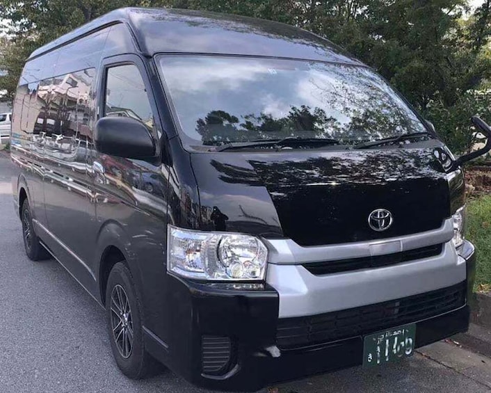 Picture 4 for Activity Tokyo: Private One-Way Transfer to/from Yokohama Port