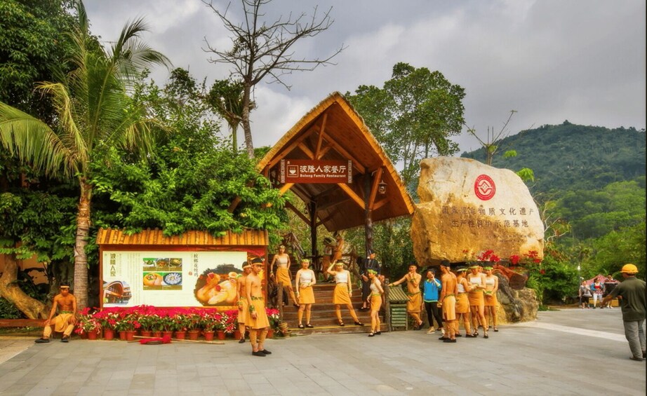 Sanya: Half-Day Private Tour of Li & Miao Minority Park