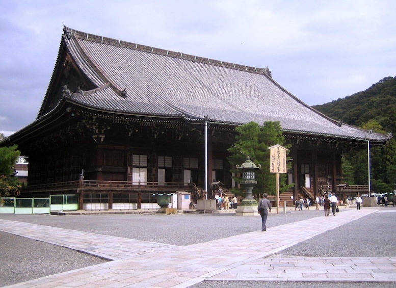Picture 3 for Activity Audio Guide: Kyoto Gion Area—Yasaka, Chion-in, and Kennin-ji