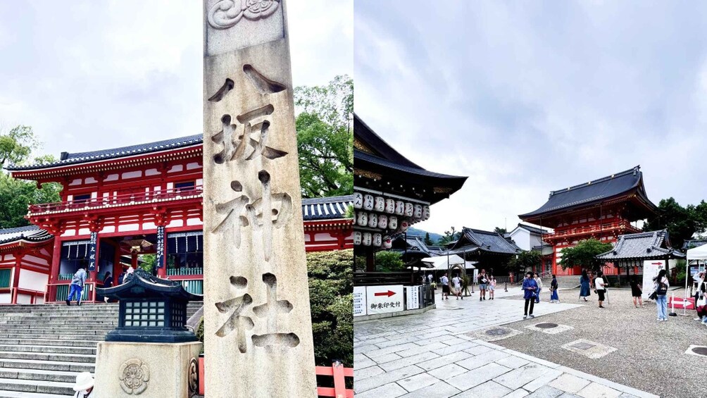Picture 2 for Activity Audio Guide: Kyoto Gion Area—Yasaka, Chion-in, and Kennin-ji