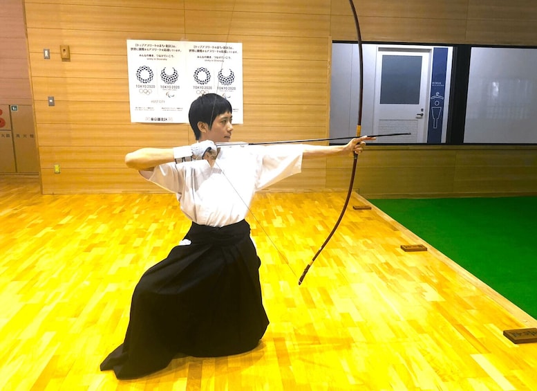 Picture 13 for Activity Tokyo: The Only Genuine Japanese Archery (Kyudo) Experience