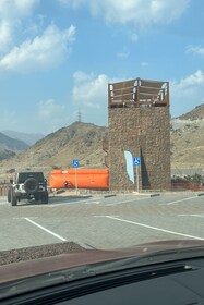 Fujairah: Quick Flight Ticket at the Fujairah Adventure Park