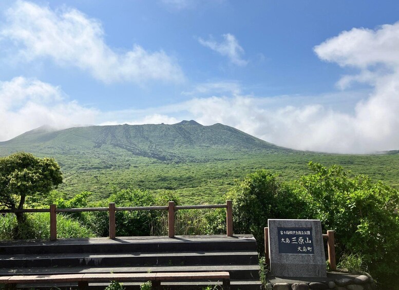 Feel the volcano by trekking at Mt.Mihara