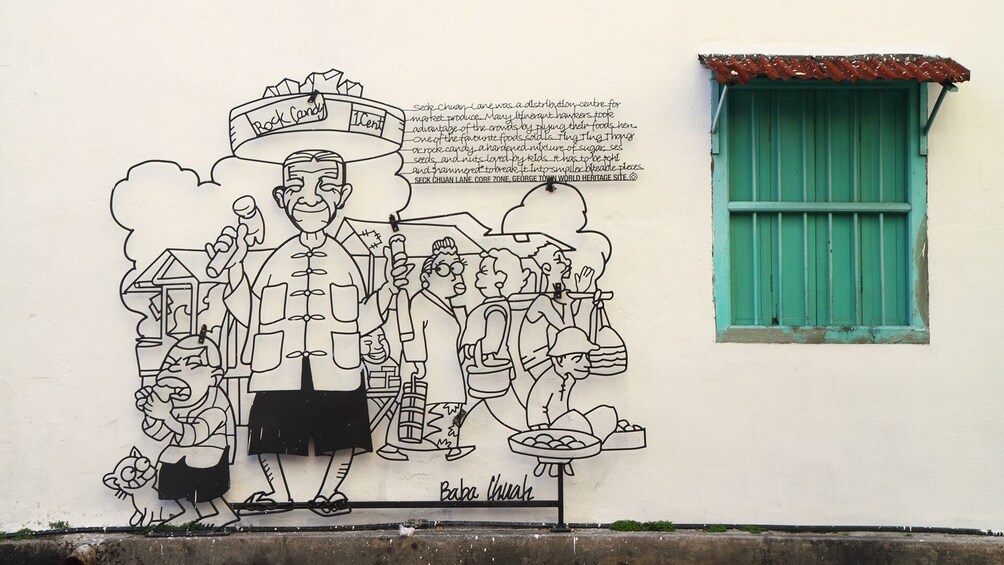Private Penang Street Arts of Georgetown