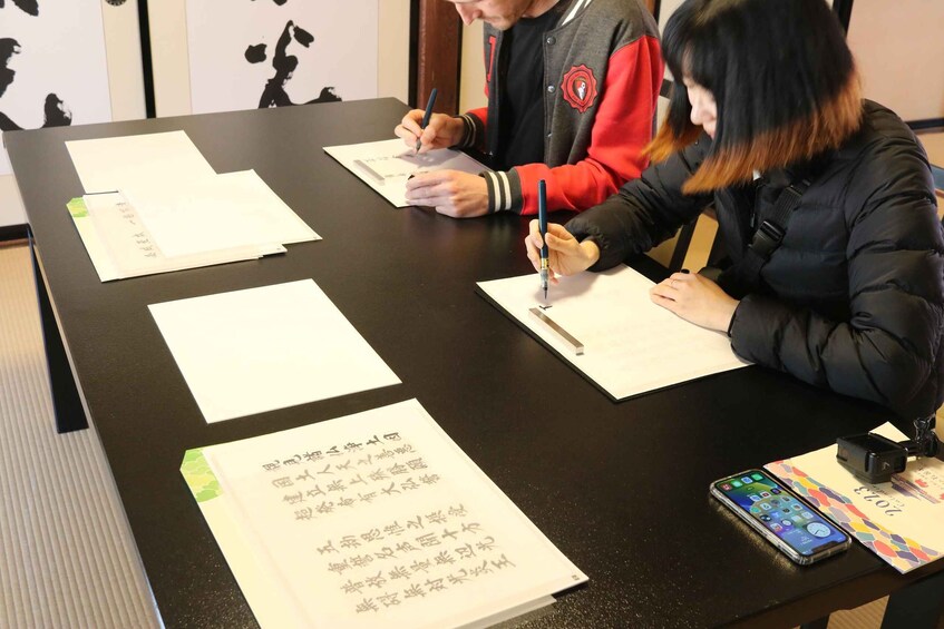 Picture 4 for Activity Experience Meditation at Shounji Temple, Takehara Hiroshima