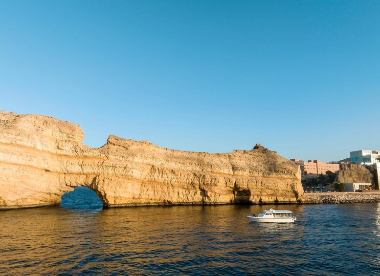 Picture 6 for Activity Muscat: 2-Hour Sunset Viewing Boat Tour