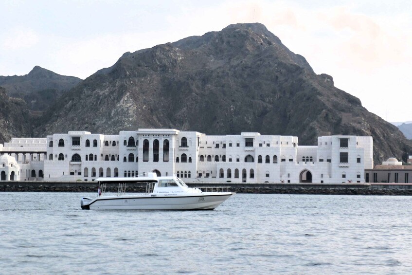 Picture 2 for Activity Muscat: 2-Hour Sunset Viewing Boat Tour