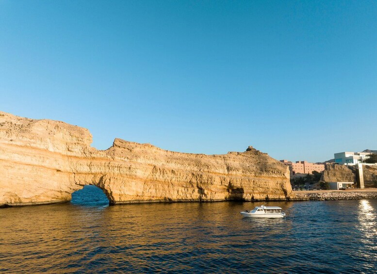 Picture 6 for Activity Muscat: 2-Hour Sunset Viewing Boat Tour