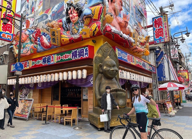 Picture 3 for Activity Osaka: Rent a Road Bike to Explore Osaka and Beyond