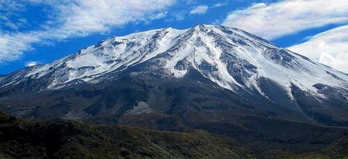 "Majestic Misti: Eine aufregende 2-tägige Arequipa-Flucht"