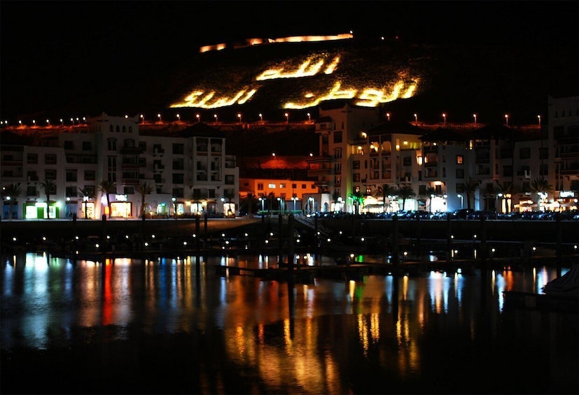 Picture 2 for Activity Agadir City Tour By Night